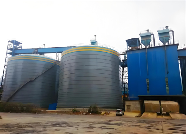 思南球团钢板仓